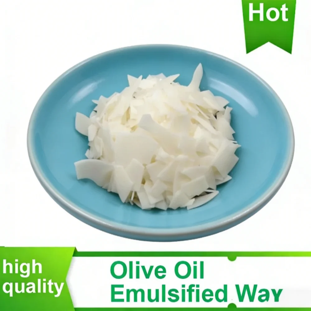 이탈리아 Olivem1000 올리브 오일 유화 왁스 올리브 유화제 50g-1000g 화장품 재료 왁스 유화유제 유화 왁스