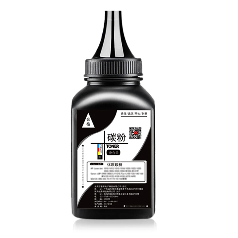 Hp Laserjet M1005 Ink Refill edu.svet.gob.gt