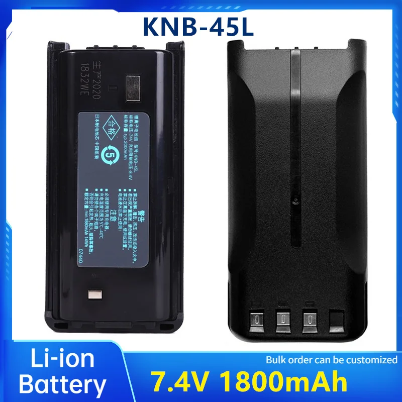 

Rechargeable walkie talkie Li-Ion Battery 7.4V 1800mAh KNB-45L for Kenwood RTK-2200 TK-3200 TK-3107KW NX240 NX340 NX248