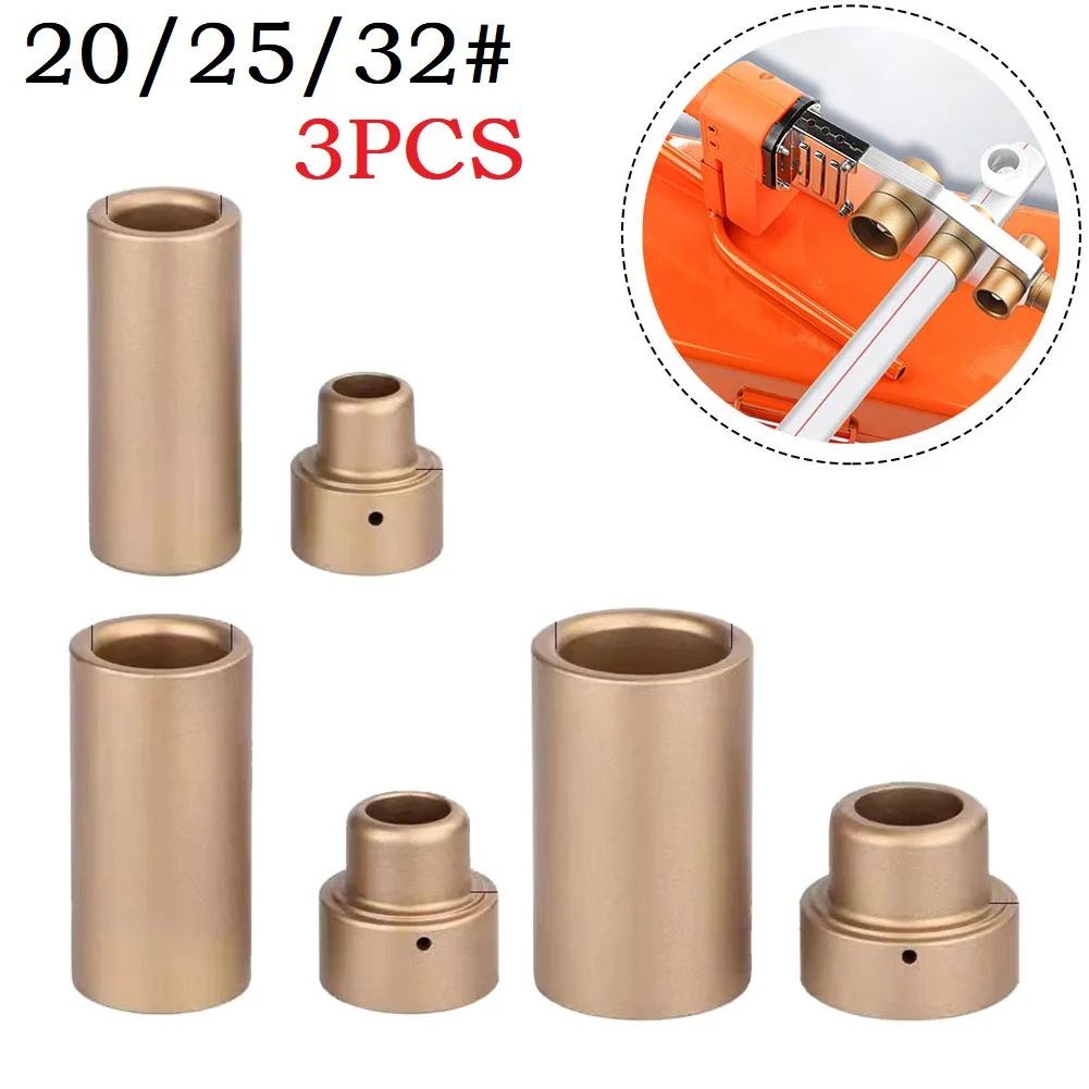 PPR Pipe Welding Parts Die Head 20/25/32mm Thickening Weld Tube Hot Melt Welder Oil-Free Self-Lubricating Composite Bearing
