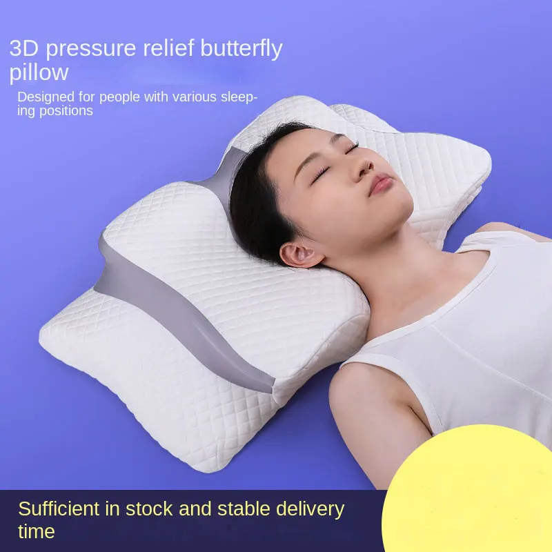 

Neck pillow 3D butterfly memory pillow adult side sleep cervical slow recovery memory cotton pillow core pillow
