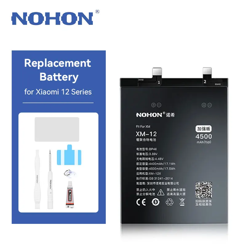 NOHON Battery Replacement for Xiaomi Mi 12 Mi 12X Mi 12Pro BP46 BP45 Battery Replacement for Mi12 Mi12X Mi12Pro Batetira