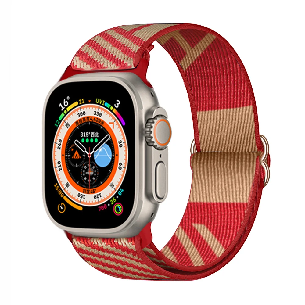 Elastic Nylon Scrunchie Strap