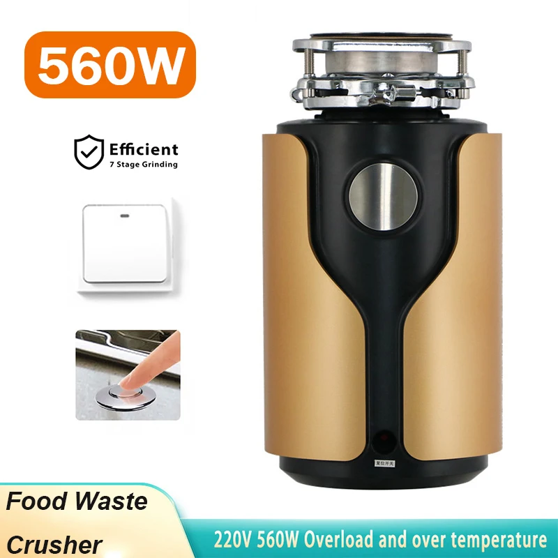 Food Residue Processor Food Waste Crusher 560W High-Power Waste Disposal Food Waste Shredder 220V Kitchen Accessories high quality 7 level grinding system wireless switch 3 4 hp 560w kitchen disposer food waste processor