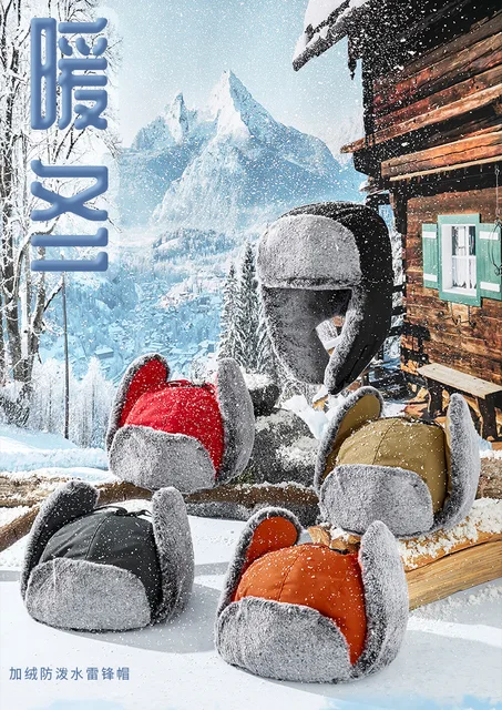 Cappello da neve in pelliccia calda spessa invernale maschile con