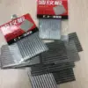 8PCS 1:35 Corrugated  Tile Wall Sheet Building For Military Scene Modeling Materials Assembled Diorama Layout Kits Toy 2