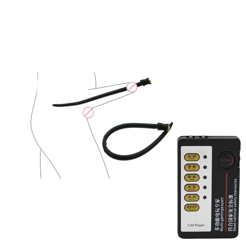 Electric Shock Catheters Sounds Insertion Rods Urethral Sound Horse Eye Stick Penis Stimulation Sex Toys For Men Prince Wand