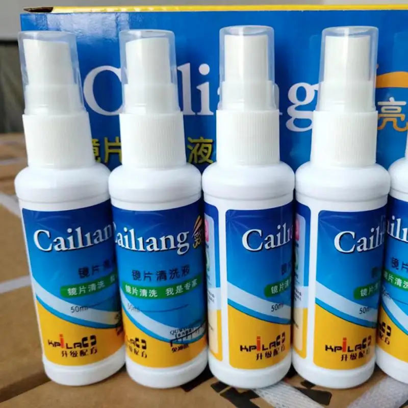5PCS 50ML Lens Cleaner Glasses Sunglasses Eyeglass Cleaning Solution Spray Bottle Glasses Cleaner Supplies Eyewear Accessories