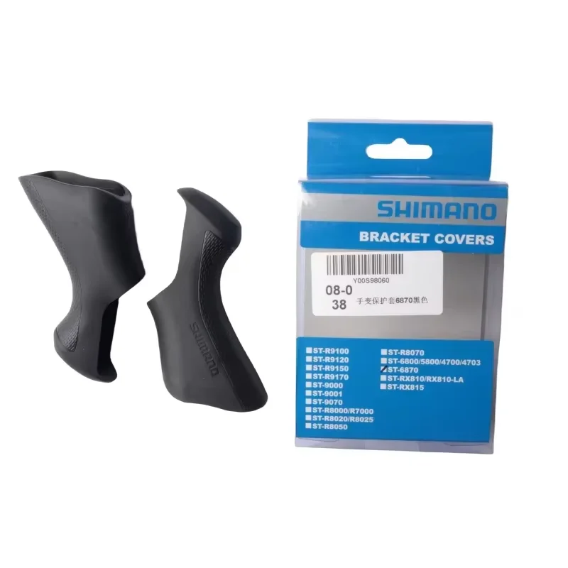 Shimano ST-R8070-R ブラケットカバーなし Shimano ST-R8070-R ブラケットカバーなし Amazon | シマノ