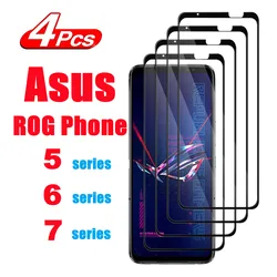 Premium Tempered Glass Screen Protector Film - 4 Pcs (ROG 6 Batman Edition)