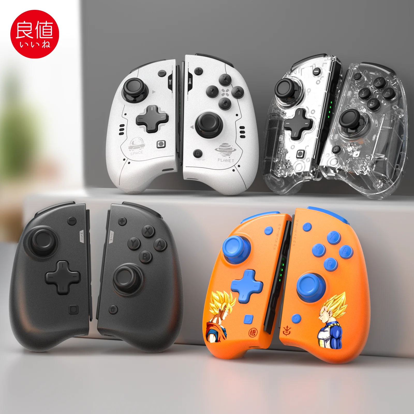 IINE Elite Joypad Wake Up Controller Joypad  Auto Fire Mapping Function Compatible Nintendo Switch/Lite/OLED