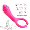 Vibrator Nipple Massage Clip Penis Vibration Sex Toy for Women Men Couple Flirting Vagina Clitoris Stimulation Clamp 1