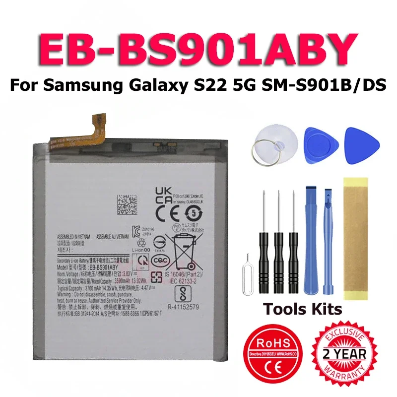 Anker Battery Samsung Galaxy S5 Extended Battery Samsung S5
