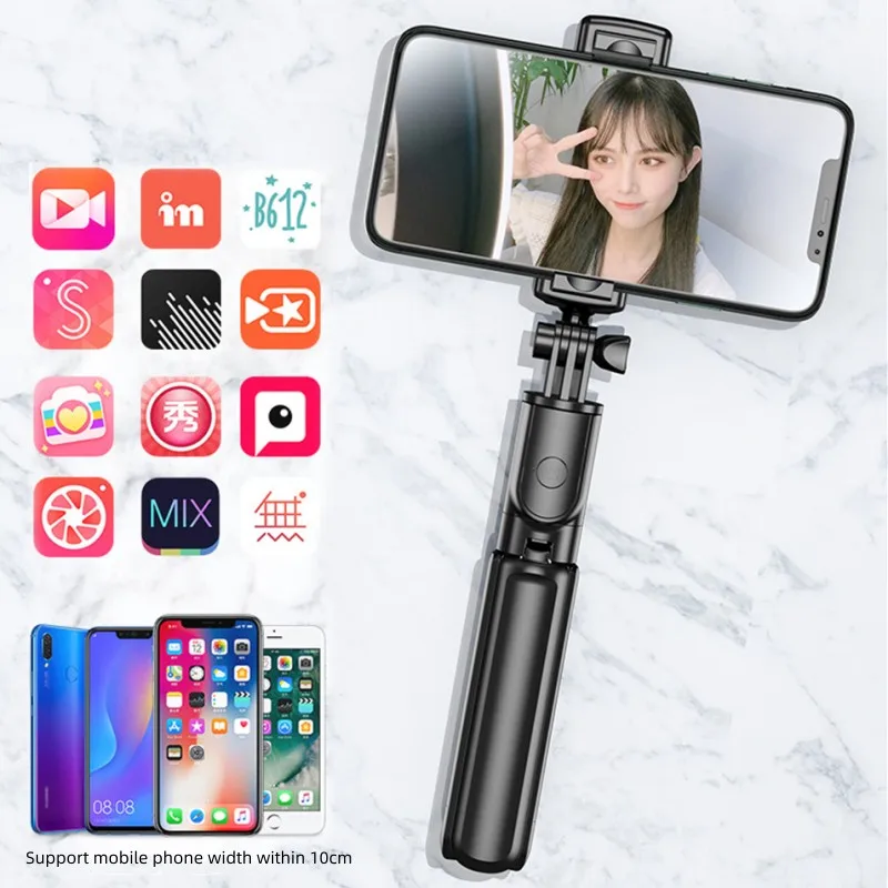 라이브 스트리밍 휴대 전화 거치대 셀카봉 휴대폰 거치대, 휴대용 개폐식 삼각대, 셀카 조명, 아이폰 14, 화웨이