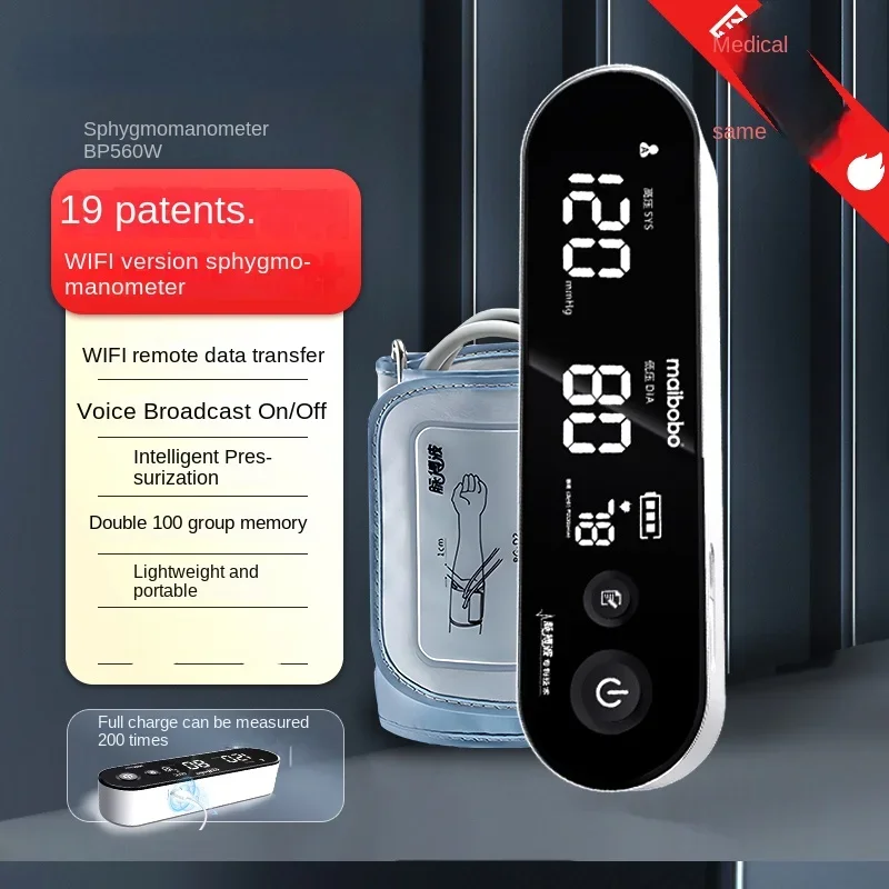 Household measuring instrument 3