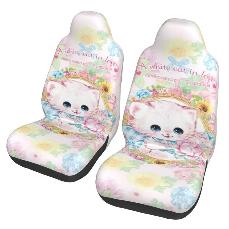 Anime Girl Cat Car Seats Covers, Grunge Gothic Car Seats Protector, Car  Accessories, Car Seat Upholstery Set Car Seat Covers Color Name: milky