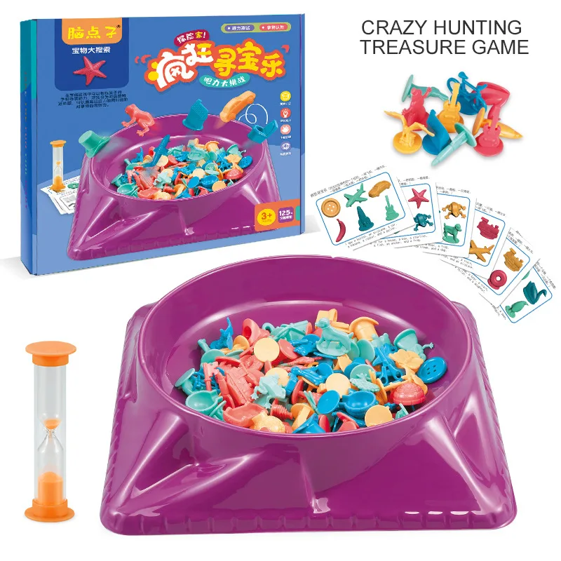 New Treasure Hunting Toys Training Logical Thinking Parent-child Early Education Family Party Board Game Toys For Children 2