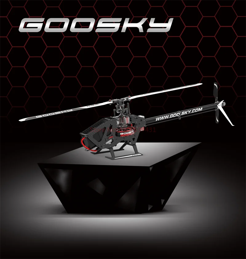 Thrilling flights with innovative design and powerful performance
