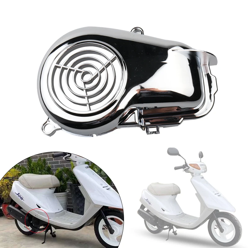 For JOG 50 JOG ZR 3YK 3KJ 4JP Aprio Vino 5AU Motorcycle Scooter Chrome Fan Cover Engine Cooling Cover Motorcycle Cooling Fan Motorcycle Fan Cover Scooter Fan Cover