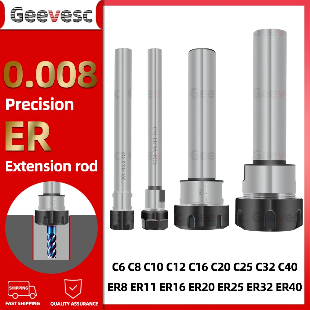 C6 C8 C10 C12 C16 C20 C25 C32 C40 ER8 ER11 ER16 ER20 ER25 ER32 Extension Rod Deep Hole Machining Tools Mill Lengthen Tool holder, tool holder,lathe tool holder