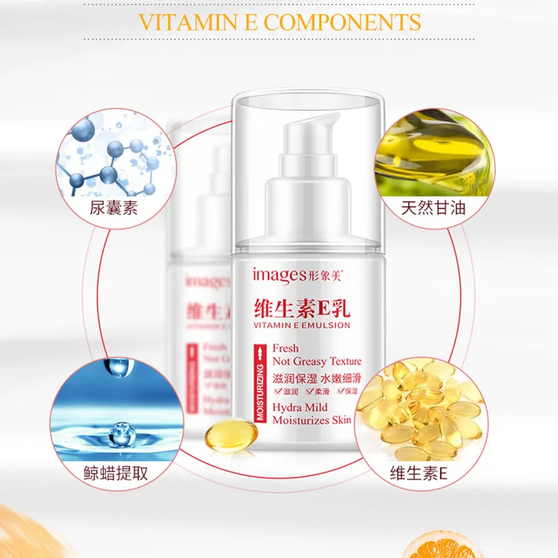 Skin Care Set Facial Cream Skin Care Vitamin E Face Cream Whitening Moisturizing Cherry Blossoms Anti-aging