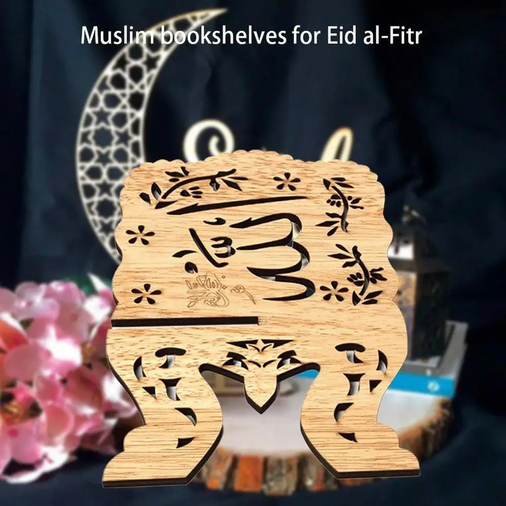 

Деревянная подставка для книг Eid Mubarak Holy Holder Рамадан для исламских мусульманских рамаданов Kareem Eid Al-fitr Gifts