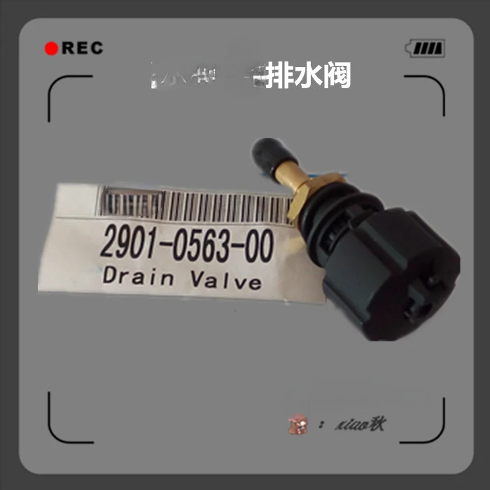 

Air Compressor DD525 Drain Valve Maintenance Package 2901056300 Drain