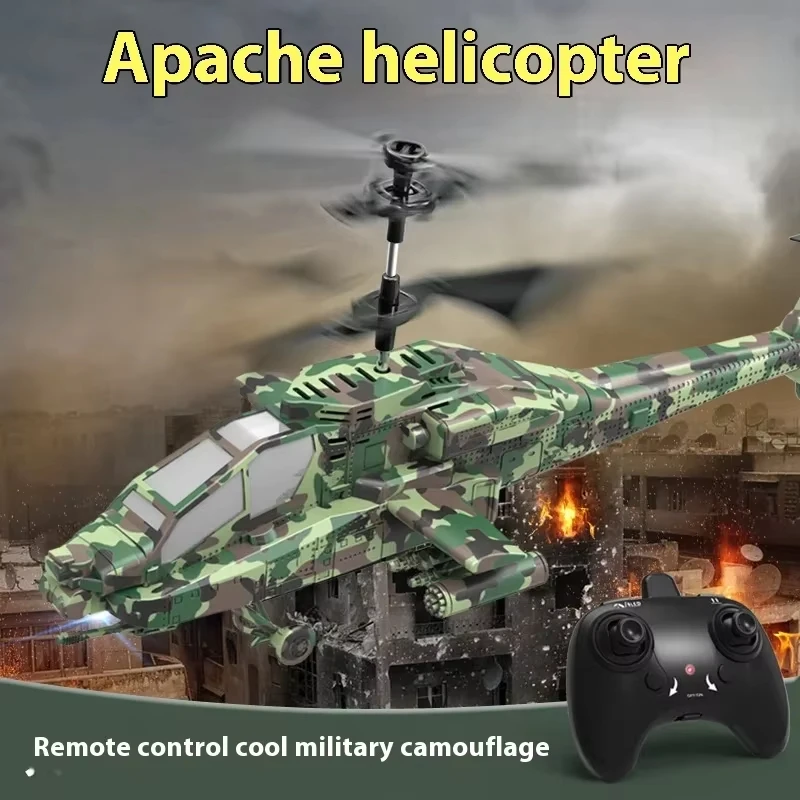 2.4G RC 헬리콥터 고도 유지 LED 조명 충전식 충돌 방지 시뮬레이션 항공기 모델 어린이 초보자 장난감 선물