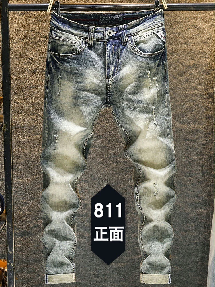 Men's Jeans Slim Feet Ripped Skinny Hip Hop, men casual pants