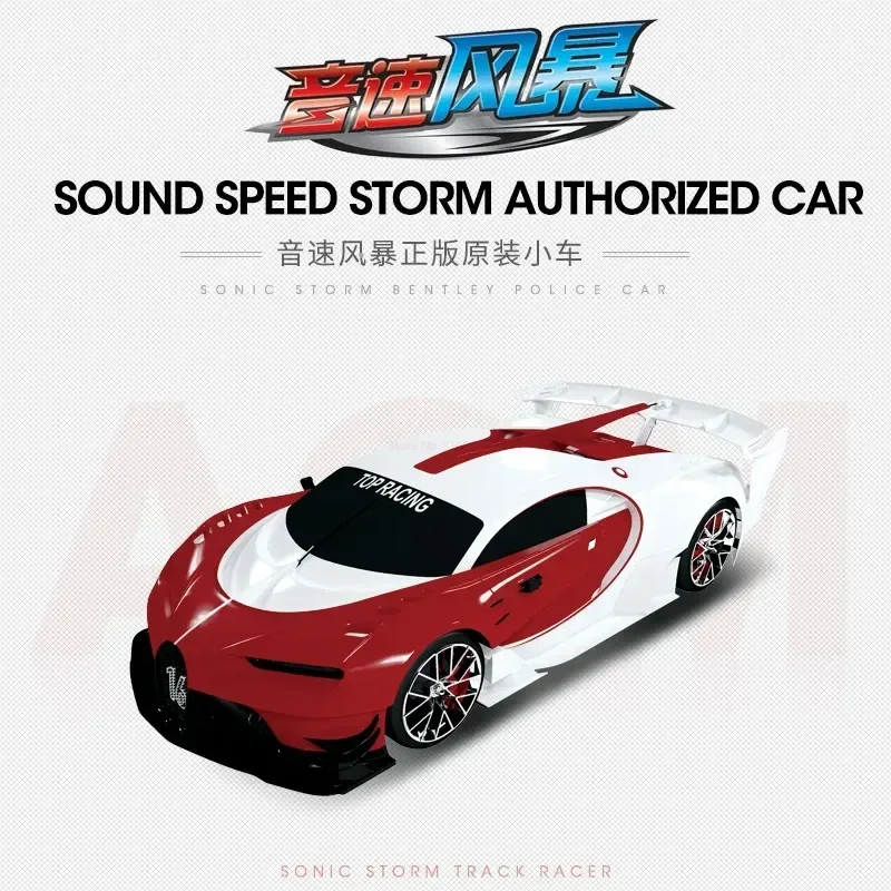 1:64 Ölçekli Elektrikli Yarış Pisti Arabası Uzaktan Kumandalı Araba Oyuncak Autorama Pisti Voiture Demiryolu Slotlu Araç Çocuklar İçin Doğum Günü Oyuncak Hediyesi