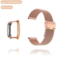 RG Strap   TPU Case