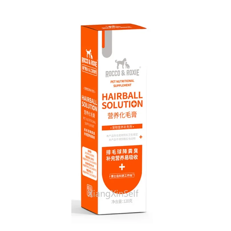 Hairball Remedy 6