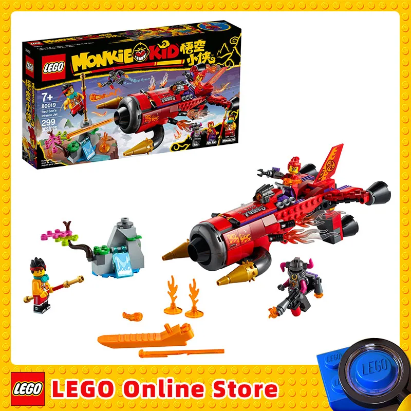 Lego & Monkie Kid Red Son Inferno Jet 3 Minifigures Monkie Kid Red Son Con The Power Glove Building Blocks Giocattoli Regalo 80019