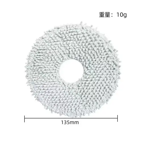 For Xiaomi Robot Vacuum X10+ X10 Plus B101GL Spare Parts Accessories Main Side Brush Hepa Filter Dust Bag Rag Mop Stand Dust Box - Image 3