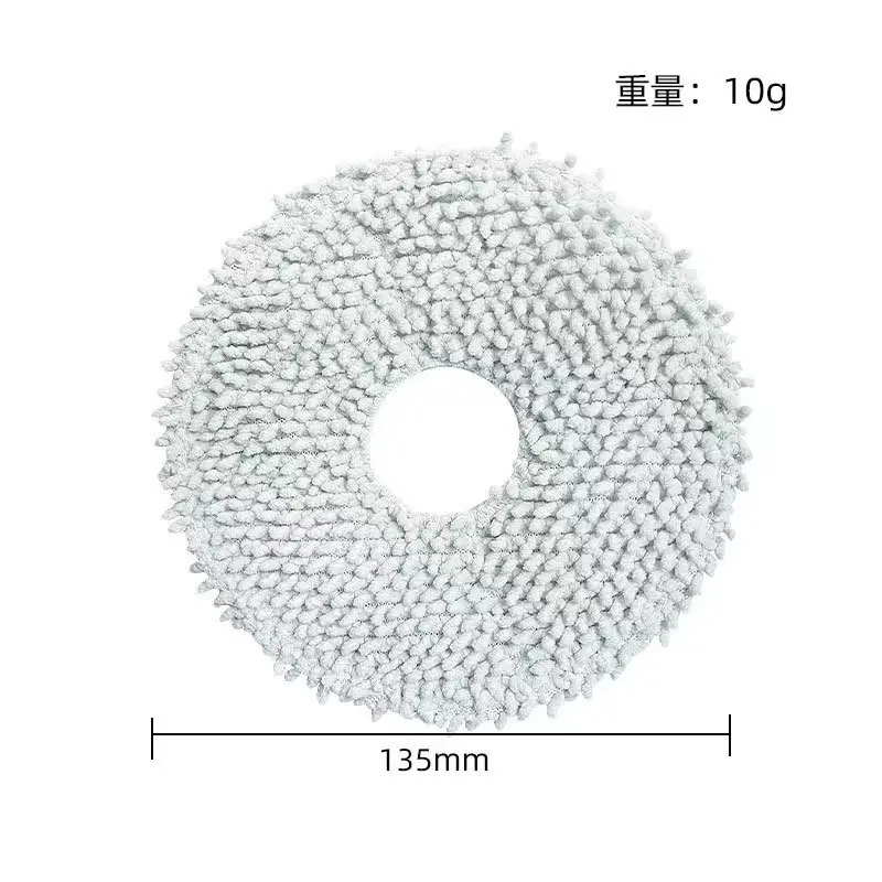 For Xiaomi Robot Vacuum X10+ X10 Plus B101GL Spare Parts Accessories Main Side Brush Hepa Filter Dust Bag Rag Mop Stand Dust Box - Image 3