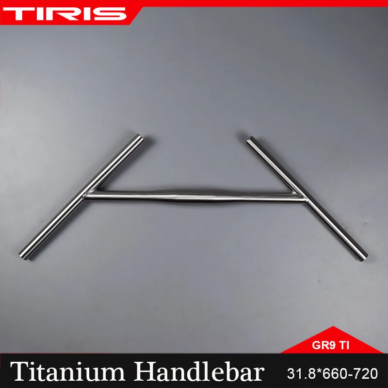 TIRISTitaniumBikeMtbRestHandlebarforTouringBicycleAccessories