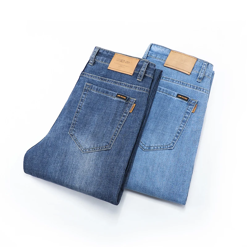 Men's Loose Jeans Straight Summer Thin Breathable Cool High-End plus Size Stretch Casual Business Long Pants