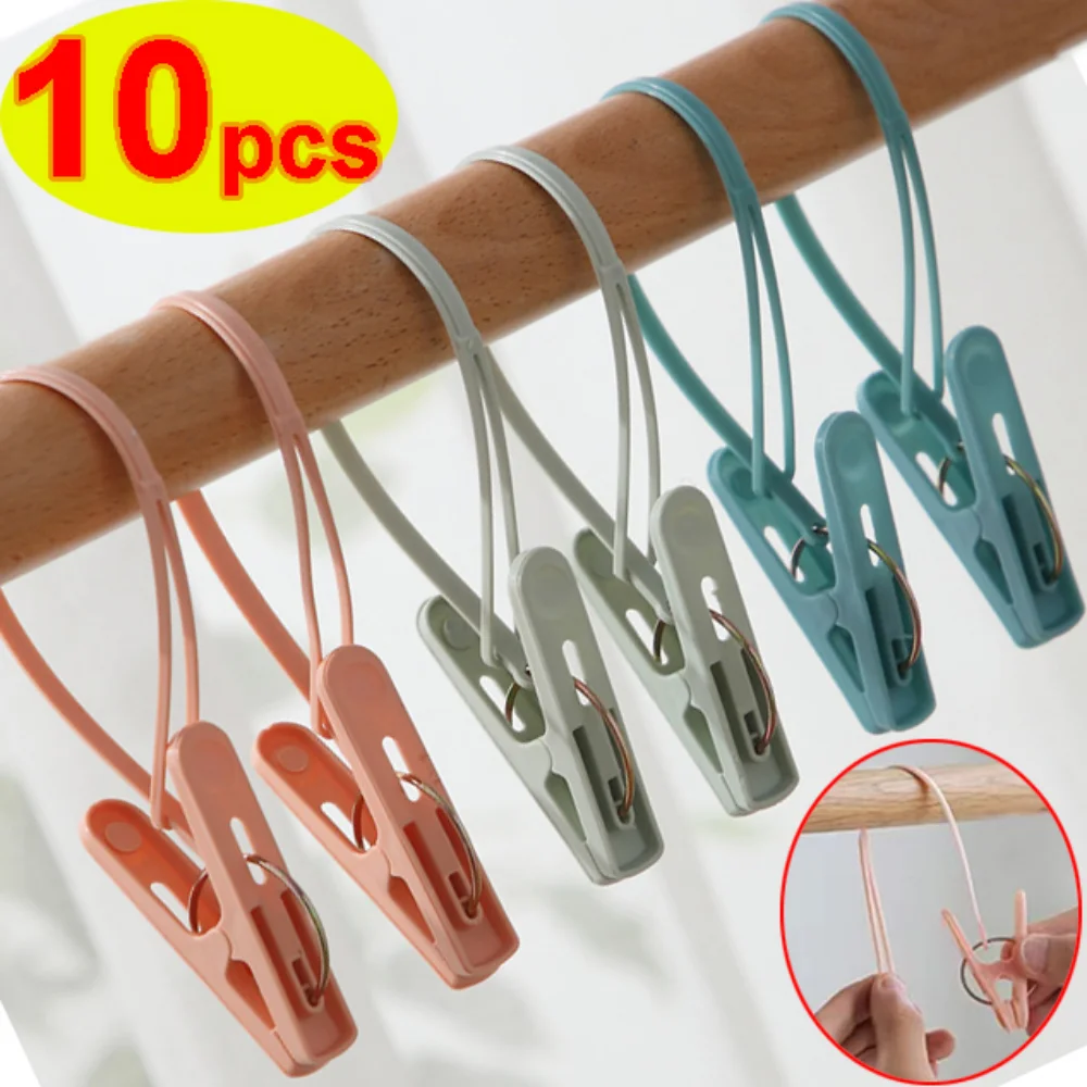 1-12PCS Sock Clips For Laundry Portable Strong Clothes Pins Multifunctional  Clip For Washing Socks Socks Hanger Drying Rack - AliExpress