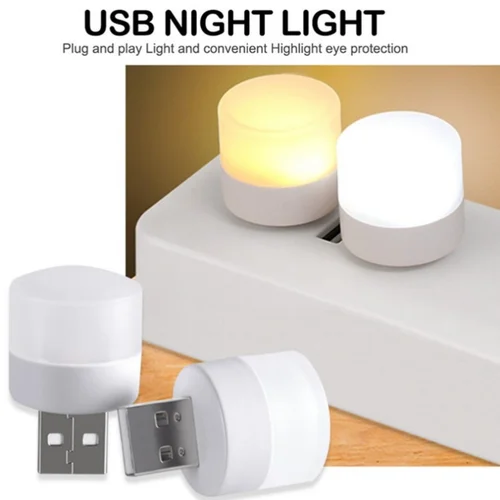 USB LED 플러그 램프 1W 5 개 슈퍼 브라이트 눈 보호 USB 책등 컴퓨터 모바일 전원 충전 USB 소형 LED 야간 조명 3