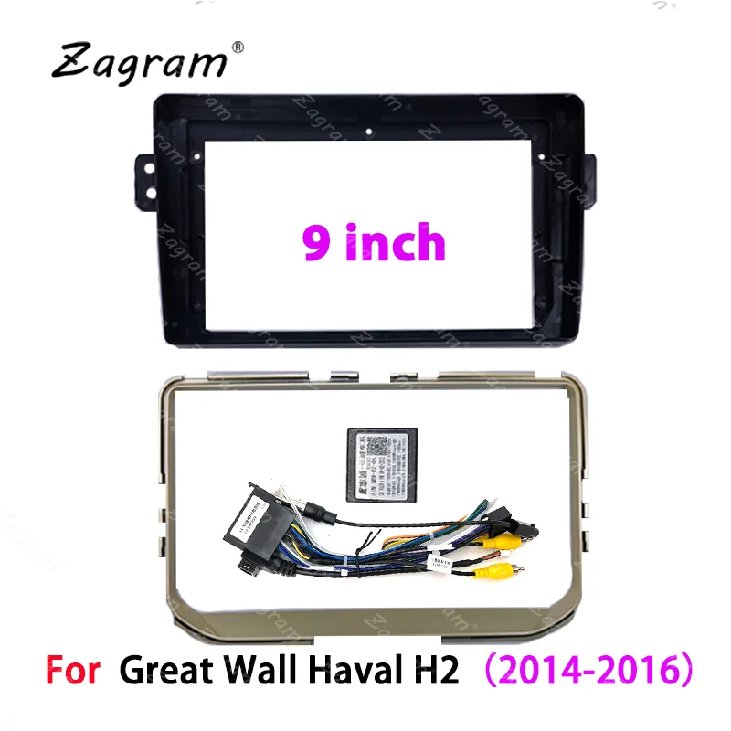  强 9 ġ ڵ ٸ Haval H2 2014-2016  г ÷̾    Ʈ ŰƮ