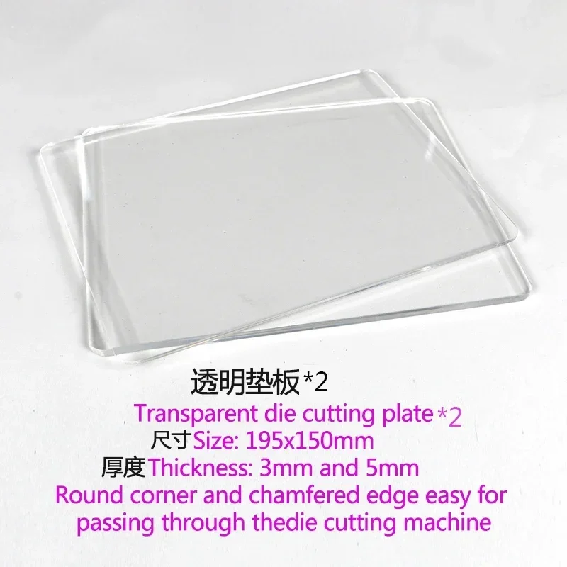 220v 전기 150mm 투명 플레이트/150mm 나일론 플레이트 엠보서 A5 핸드 엠..