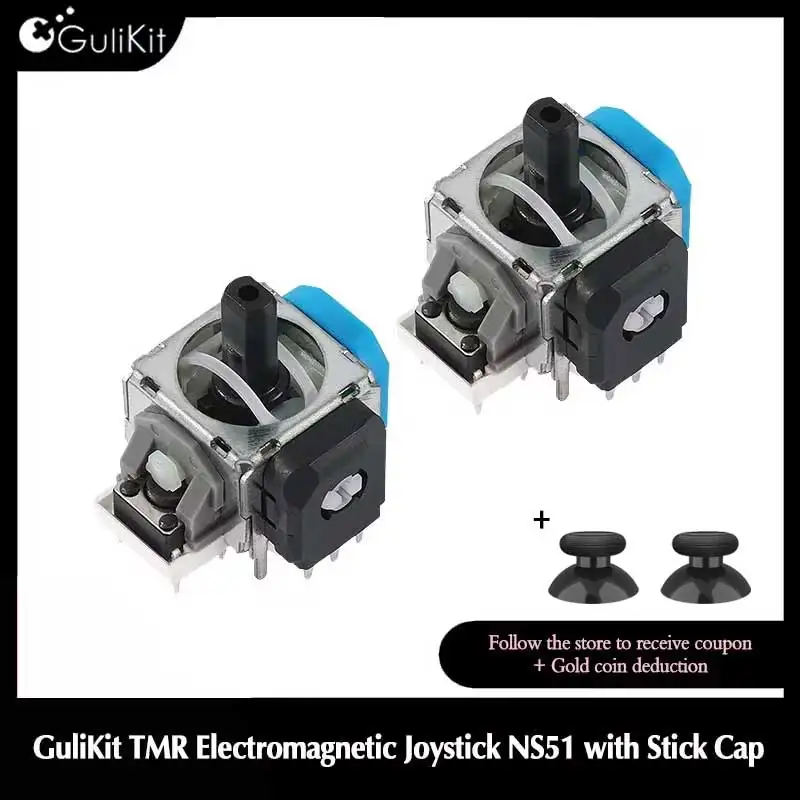 TMR磁気スティック gempages_453033964479710306-