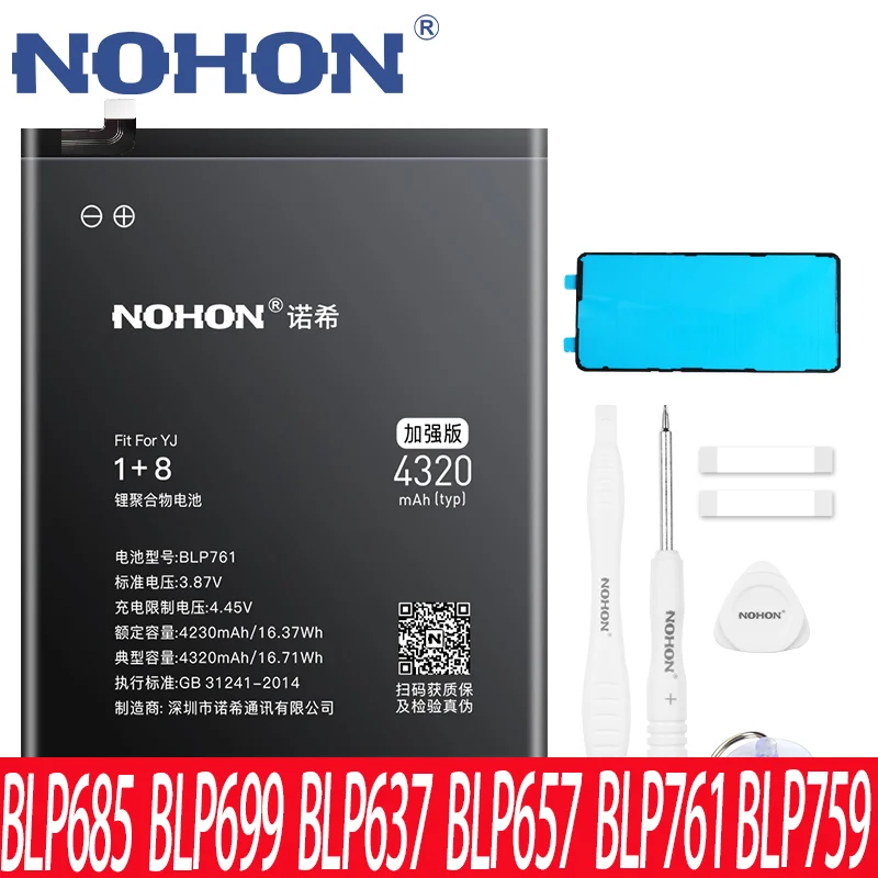 

NOHON Battery For One Plus 8 7 Pro 6 6T 5 5T 1 + Bateria BLP761 BLP759 BLP699 BLP685 BLP657 BLP637 A5010 Lithium Polymer battery