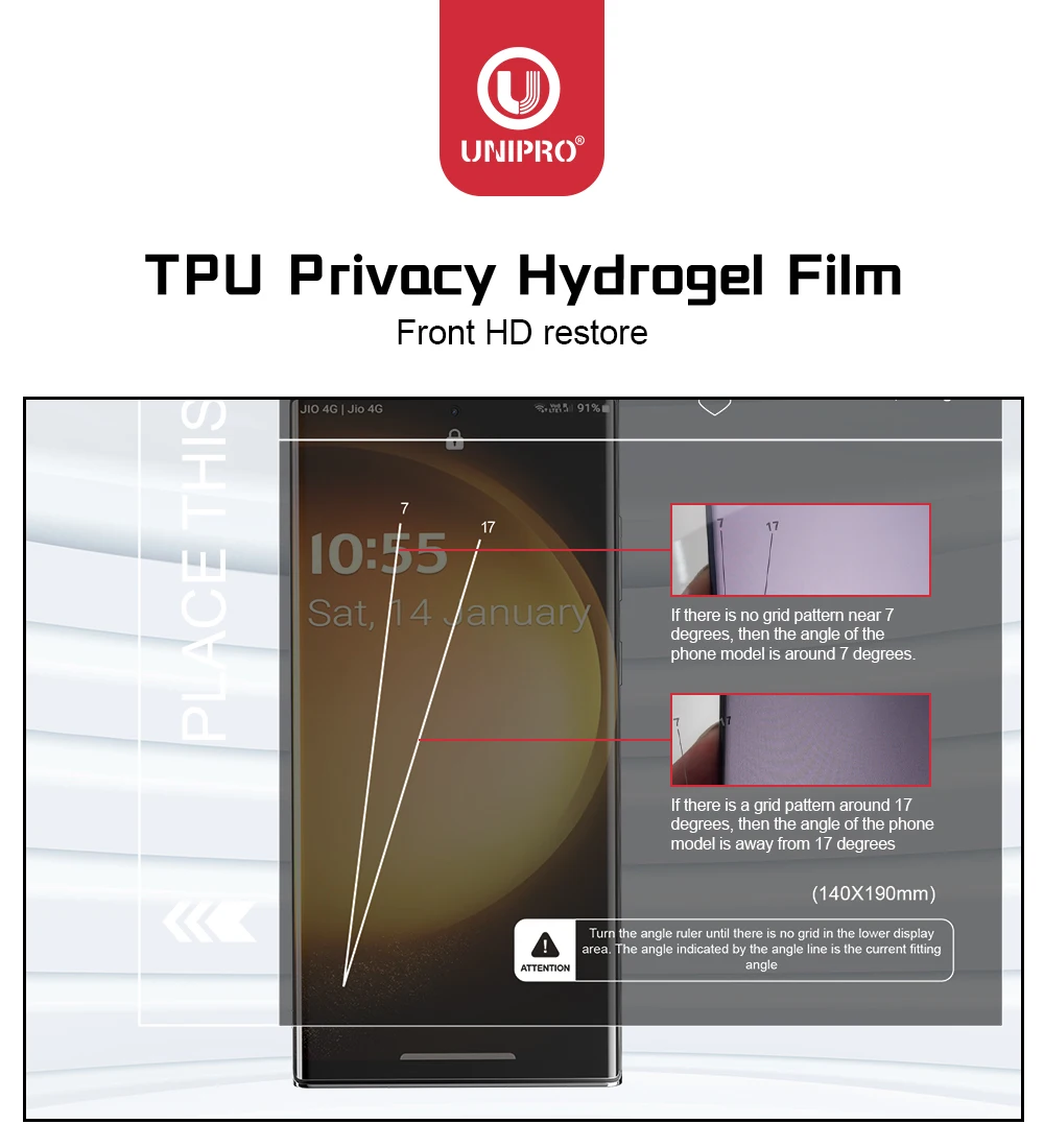유니프로 25개입 140*190mm TPU 프라이버시 보호 안티피핑 플렉시블 하이드로겔 필름 휴대폰 화면 보호 필름 재단기용