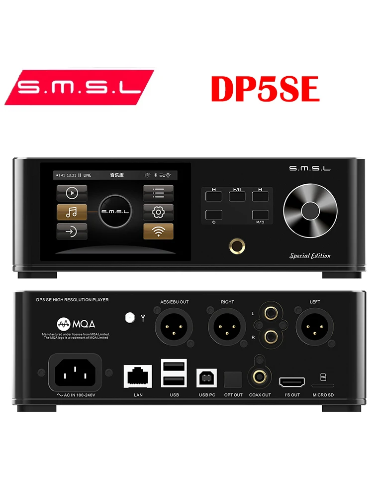 SMSL DP5SE High Fidelity Network Music Player ES9038Q2M D/A Chip MQA 32 Bit/ 384 kHz DSD256 Bluetooth 4.0 Support Windows