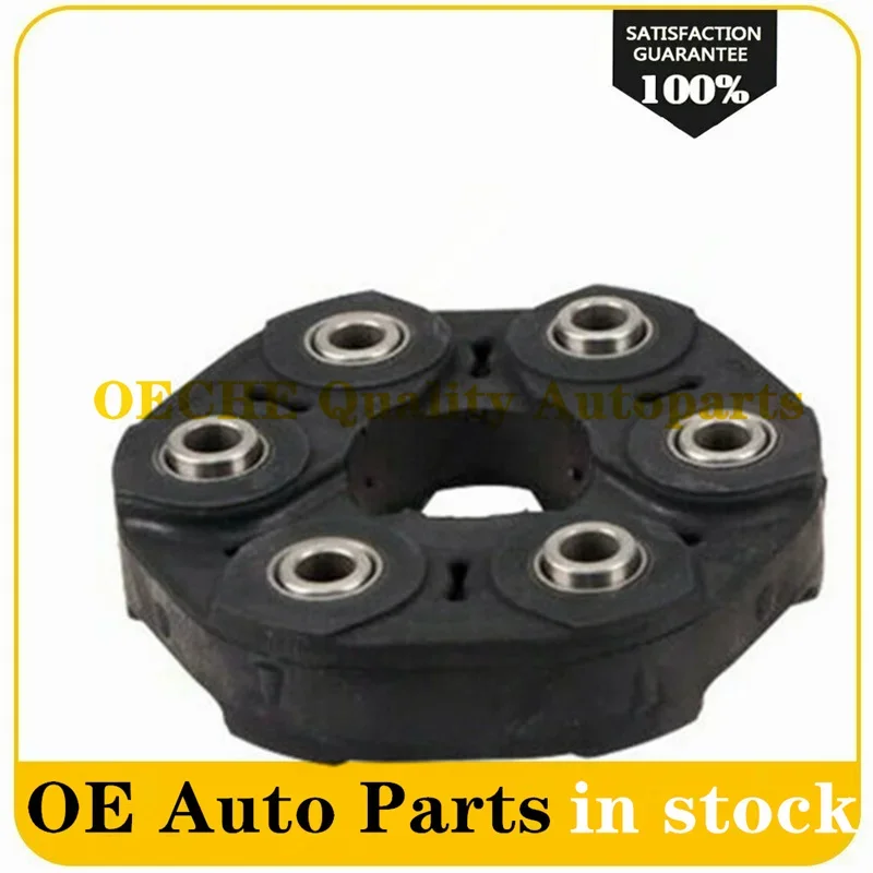 1X 491302B000 Transmission Shaft Rubber Coupling for hyundai Veracruz Santa fe for kia Sorento 2006+ 49130-2B000 49130 2B000