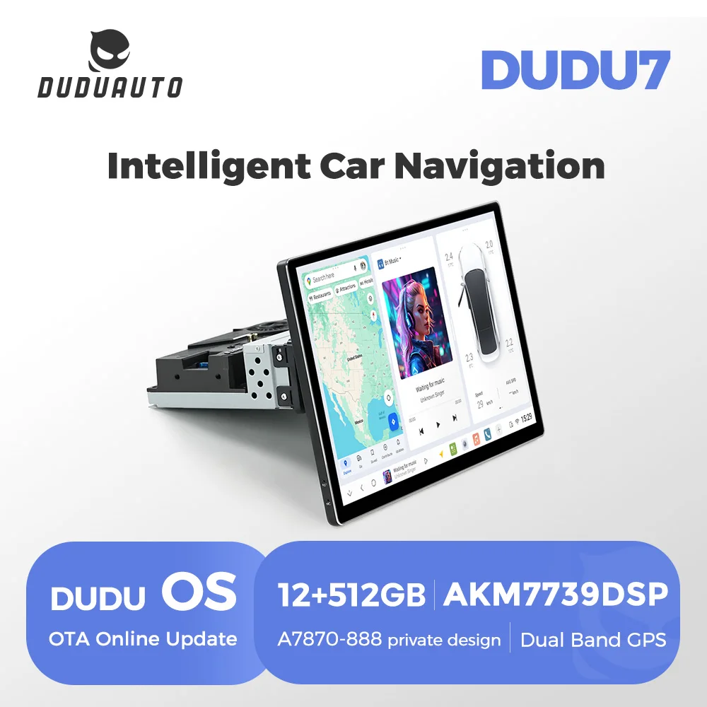 DUDUAUTO DUDU7 A7870 AKM7739 13" 360° rotation Android 13 Carplay Car ...