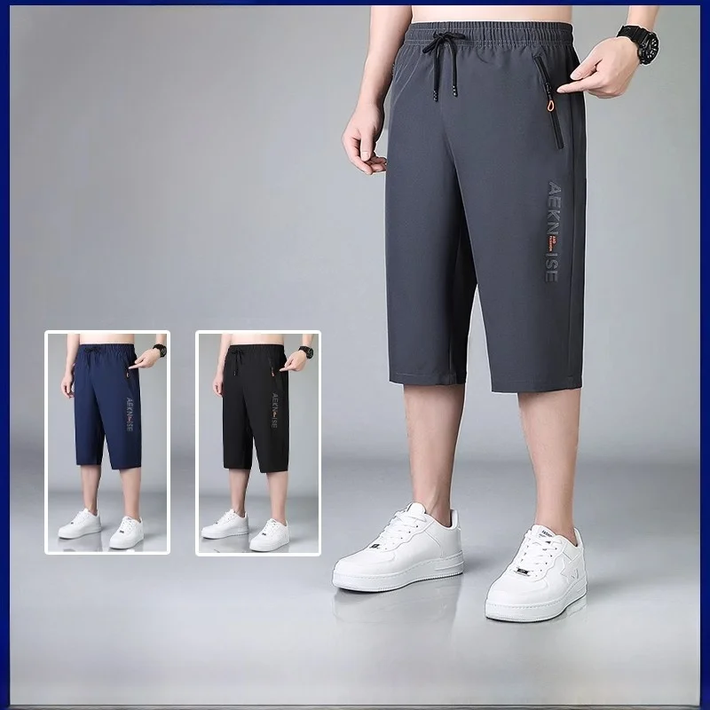 Qui Dry Ice Silk Men's 7/8 Length Pants Summer Loose Fit Casual Faionable Straight Leg orts Urban Sle Lightweight Bre...