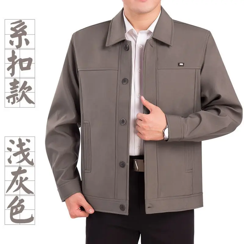Light gray [deduction]]