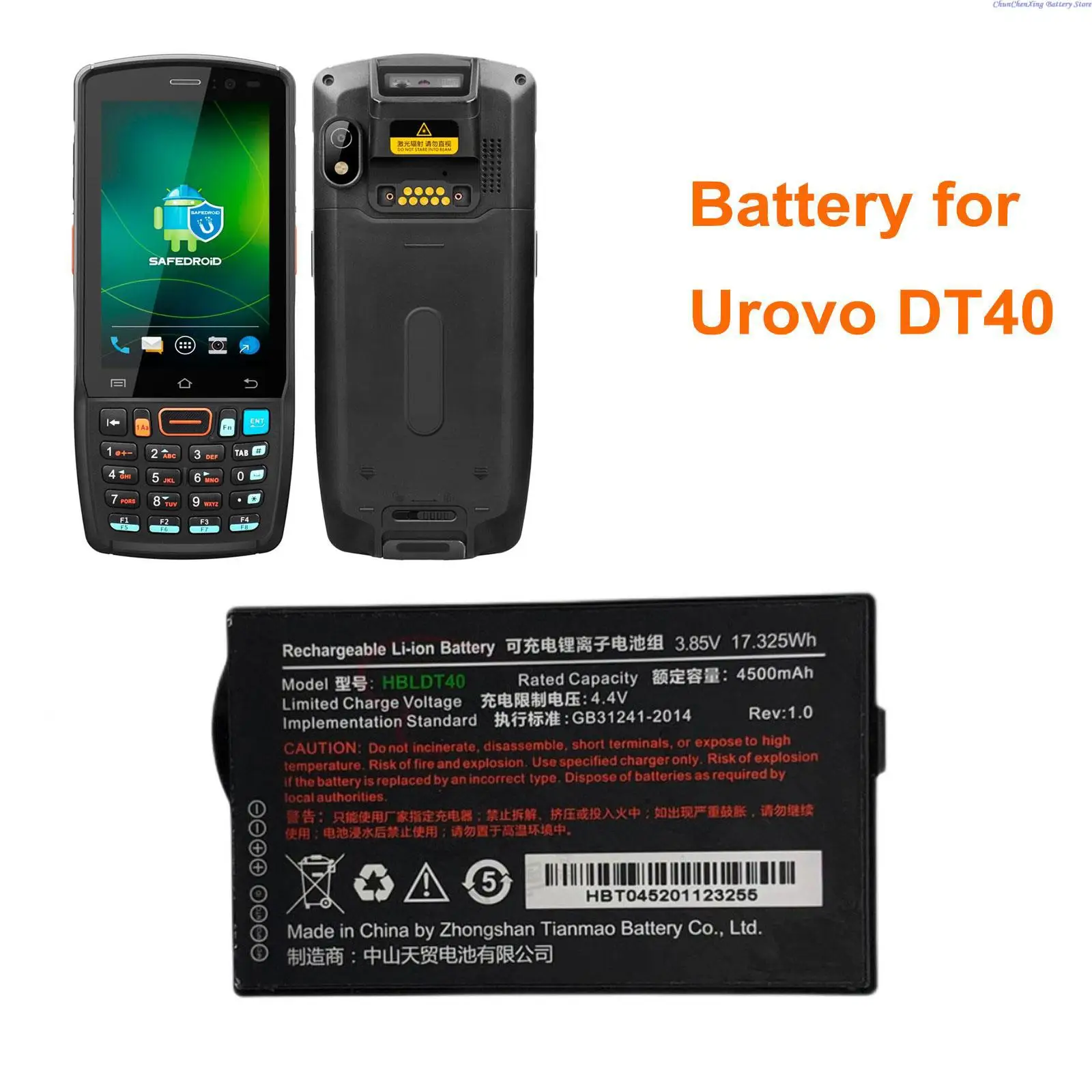 

ALLCCX 4500mAh Battery HBLDT40 for Urovo DT40